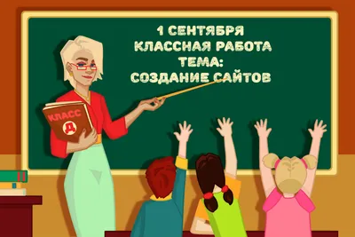 Опрос: какие школьные предметы россияне считают бесполезными |  Информационное агентство «Время Н»