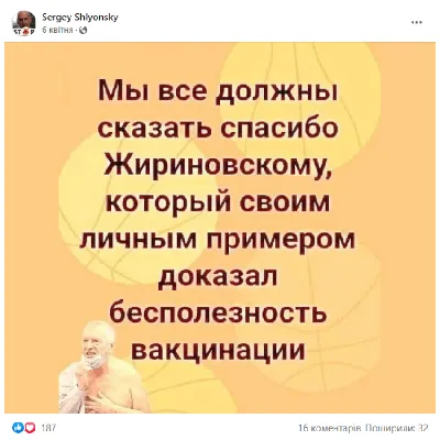 Смерть как формирование жизненных смыслов – тема научной статьи по  психологическим наукам читайте бесплатно текст научно-исследовательской  работы в электронной библиотеке КиберЛенинка