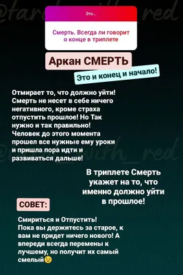 Тщетность бытия: Почему жизнь утрачивает смысл, а смерть становится  спасением? | The-steppe.com