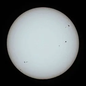 Солнце — Википедия