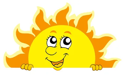 Как образовалось Солнце и почему оно настолько горячее? | Ты просто –  Космос! | Дзен