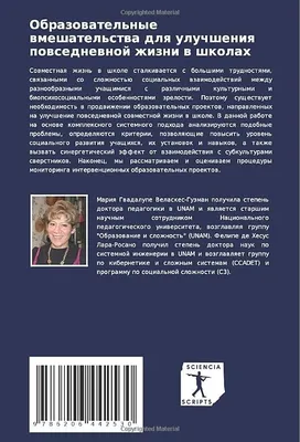 Вышла книга Константина Коровина «Шаляпин. Встречи и совместная жизнь»