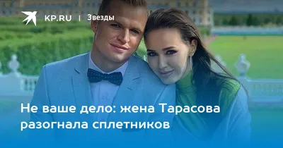 Ответы Mail.ru: Вы любите сплетни и сплетников?? А... кто такой - сплетник?  И это...