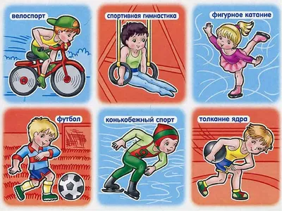 5 советов, как выбрать спортивную секцию для ребенка
