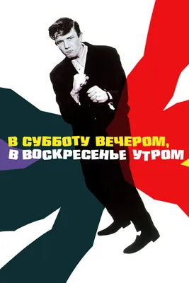 В субботу, когда была гроза - книги, купить книги в Астане, купить книги в  Алматы, купить книги с доставкой| Foliantbooks.com