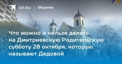 Аркадий и Борис Стругацкие «Понедельник начинается в субботу» | Книги | Мир  фантастики и фэнтези