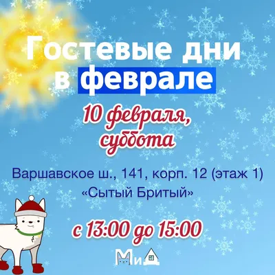 В субботу вечером, в воскресенье утром, 1960 — описание, интересные факты —  Кинопоиск