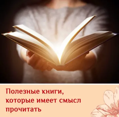 Нумерология - код жизни. Как числа влияют на вашу судьбу. | Ткаленко Андрей  - купить с доставкой по выгодным ценам в интернет-магазине OZON (1202755924)