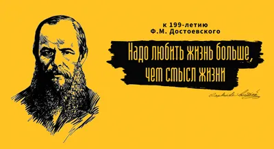 Неверно оценивая нашу жизнь: Почему ВВП не имеет смысла?, , Институт  Гайдара купить книгу 978-5-93255-427-2 – Лавка Бабуин, Киев, Украина