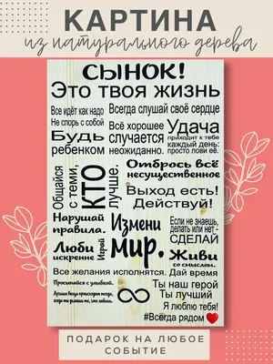 Канал Блудного Сына. Часть 2 | Humdes — Путеводитель по Дизайну Человека |  Дзен