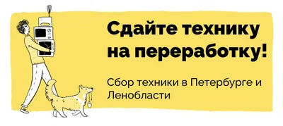 Как отличить украинскую военную технику от российской | Інформатор Кривий  Ріг