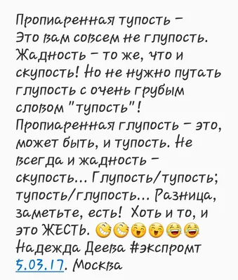 Тупость какая-то. Действительно ли после коронавируса люди глупеют  навсегда? Свежее исследование британских ученых разбирает профессор  Владимир Спиридонов — Новая газета