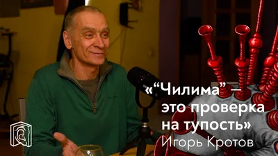 Непроходимая тупость украинских \"патриотов\" - Лента новостей Харькова