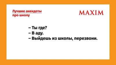 ВШКУ» - Высшая школа корпоративного управления РАНХиГС