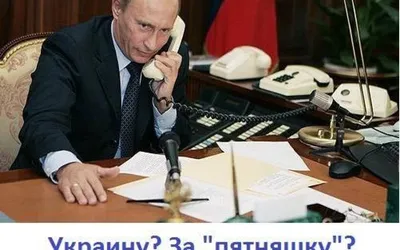 Болеем за обе команды\". Мемы украинцев о \"войне\" между Пригожиным и Шойгу |  Новости Украины | LIGA.net