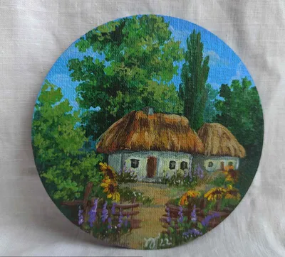 Картина за номерами \"Ідейка\" Українське село (40x50 см) KHO2277 |  PlushevoToys