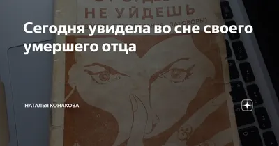 Покойник в доле: житель Красноярска брал займы на умершего отца, чтобы  вложиться в бизнес - KP.RU