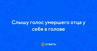 Греко — о дебюте за любимую команду умершего отца: уверен, он смотрит и  счастлив - Чемпионат