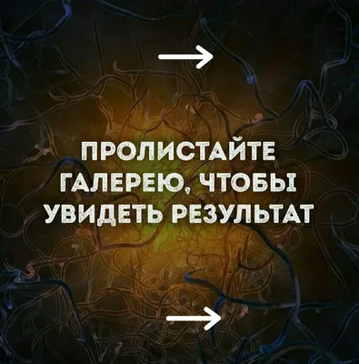 Как разрешить себе большие деньги и успех в бизнесе?. Статья. Все Тренинги  .ру