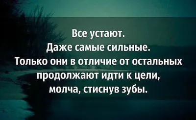 Усталость от жизни (Лина Гаврилова) / Проза.ру