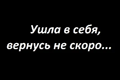 Вас беспокоят боли в теле?Cидячая работа и неподвижный образ жизни?  Постоянная усталость? Я помогу Вам избавиться от этого! 7 лет опыта в… |  Instagram