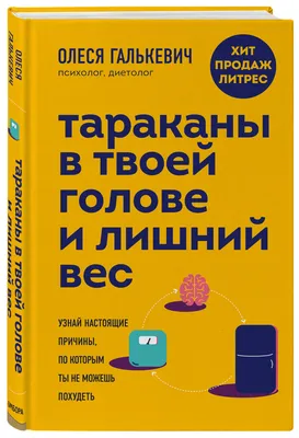 С каким весом не берут в армию в 2024 – таблица недовеса и как рассчитать  ИМТ