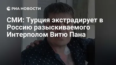 задача про витю