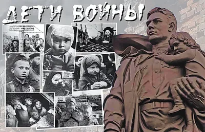 6 книг о Великой Отечественной Войне для детей: подборка лучших книг о войне