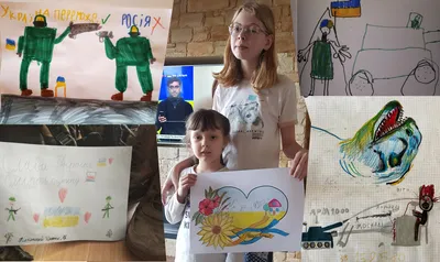 Конкурс «Дети войны» — Центр детского творчества