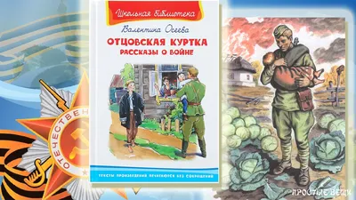 Дети Донецка рисуют войну - KP.RU