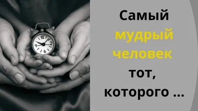 Земное время быстротечно (Андрей Юрич) / Стихи.ру
