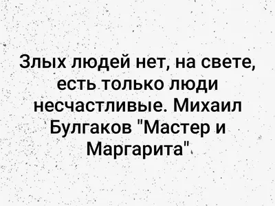 Юмор за день и оберег от злых людей | Mixnews