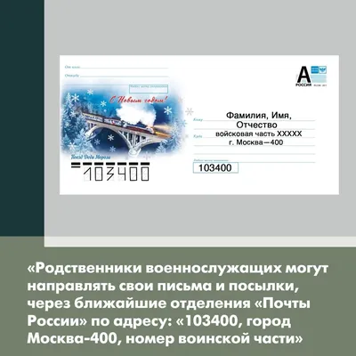 Плакат \"Сталкер у входа в заражённую зону, Stalker\", 60×43см  (ID#780082816), цена: 190 ₴, купить на Prom.ua