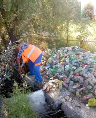 куча мусора на свалке. мусор на муниципальных свалках проблема загрязнения  Стоковое Фото - изображение насчитывающей промышленно, сброшено: 260366596