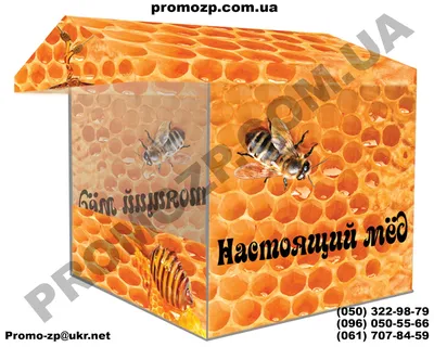Гречишный и цветочный: в Балаково продается мед из экологически чистого  района. Принимаются заказы, доставка | 20.06.2023 | Балаково - БезФормата