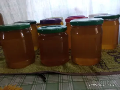 Мёд разнотравье баночка стекло 300 г Купить оптом и в розницу в интернет  магазине Добродед