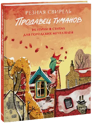 Правда ли, что на фотографии изображён продавец интимных париков в XIX  веке? - Проверено.Медиа