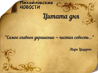 Картинки с пожеланиями доброго понедельника: пусть неделя будет удачной |  Пожелания | Дзен