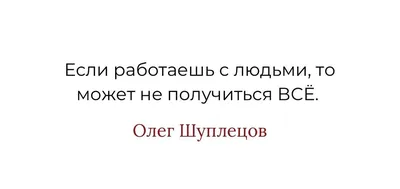 Израиль по-русски on X: \"Хорошей недели! Шавуа тов! שבוע טוב!  https://t.co/MQdA8CrdL7\" / X