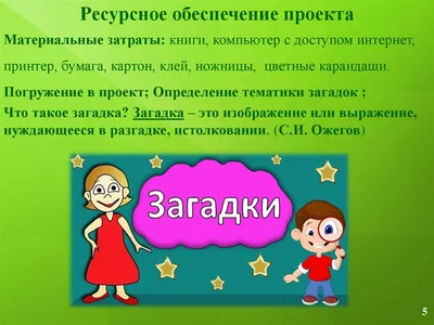 Рабочая тетрадь по обучению грамоте. 1 класс. Часть 1. К учебнику В.Г.  Горецкого и др. \"Азбука. 1 класс. В 2-х частях. Часть 1\" (М.: Просвещение)  (Тихомирова Елена Михайловна). ISBN: 978-5-377-18921-3 ➠ купите