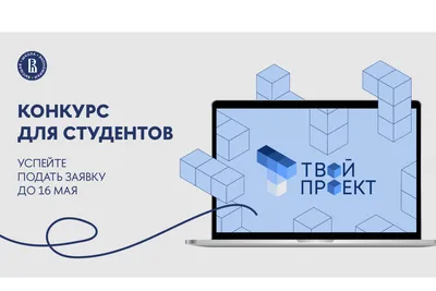 Проект дома из пеноблока 53-30 :: Интернет-магазин Plans.ru :: Готовые  проекты домов