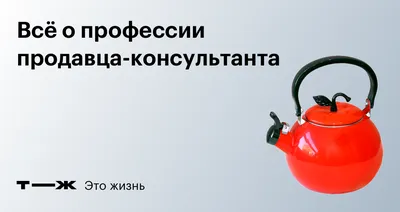 XXXIII областной конкурс «Лучший по профессии» среди продавцов |  Гродненское Облпотребобщество