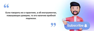 4 нейросети, которые делают прогнозы на спорт | Нейросеть - каталог сайтов