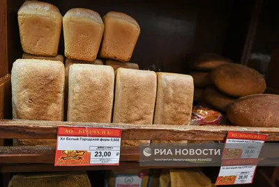Производство хлеба упало на 15% за год | Inbusiness.kz