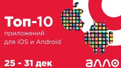 Скачать Теория Крошечного Взрыва－квест APK для Android