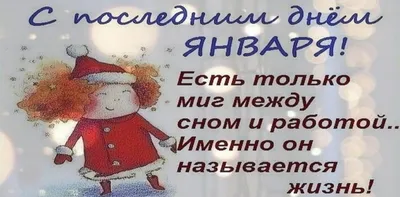 Ну вот, уже осень... Школьникам - интересных уроков и хороших друзей  Родителям - терпения и терпения.. | ВКонтакте