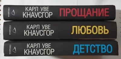 Письма любви (Russian Edition): Достоевский, Ф.М.: 9785386027490:  Amazon.com: Books