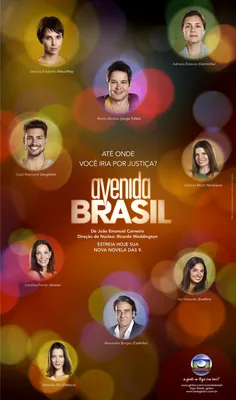Проспект Бразилии (Avenida Brasil) – цитаты из сериала