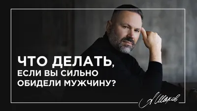 Прощеное воскресенье. Что нужно делать? В чем смысл Прощеного воскресения?