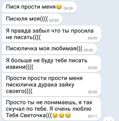 Memify - #дурак